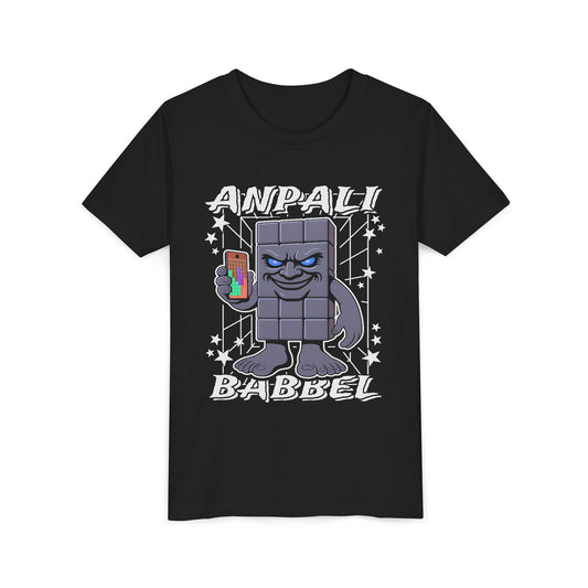 Anpali Babbel Italian Brainrot T-Shirt